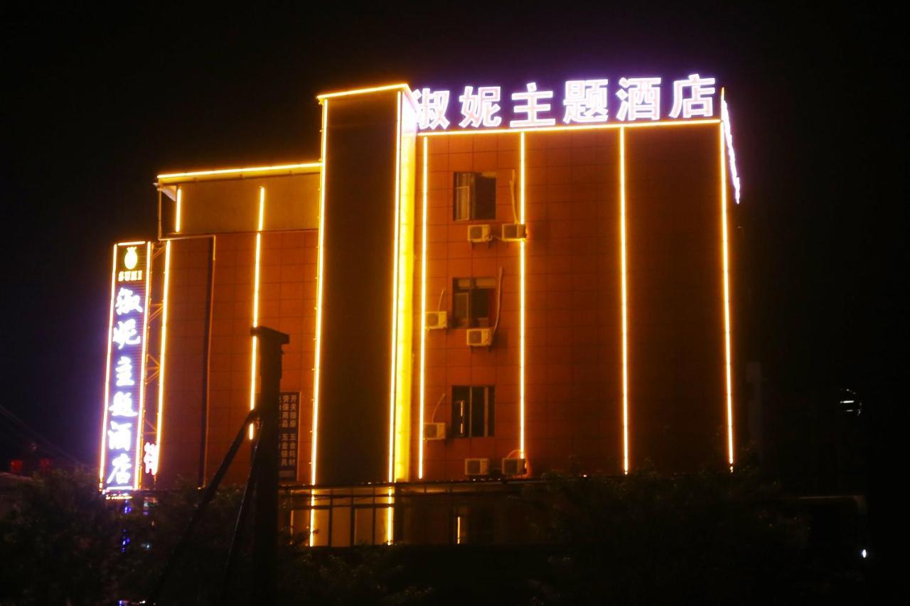 Kunming Mengda Holiday Hotel Exterior photo