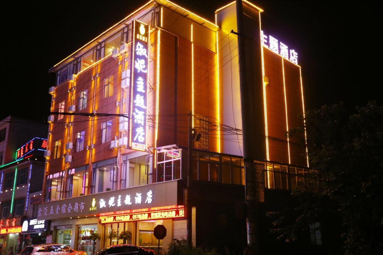 Kunming Mengda Holiday Hotel Exterior photo